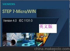 Micro/WIN SMART軟件